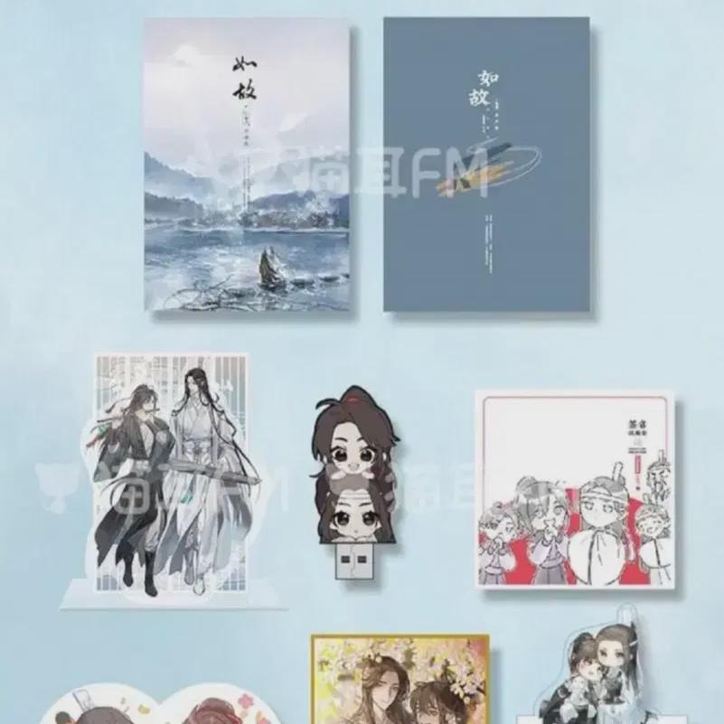 

Мадо Расследование Радио Аудио Драма Cd Ода Dc Ост B Набор Полный Набор