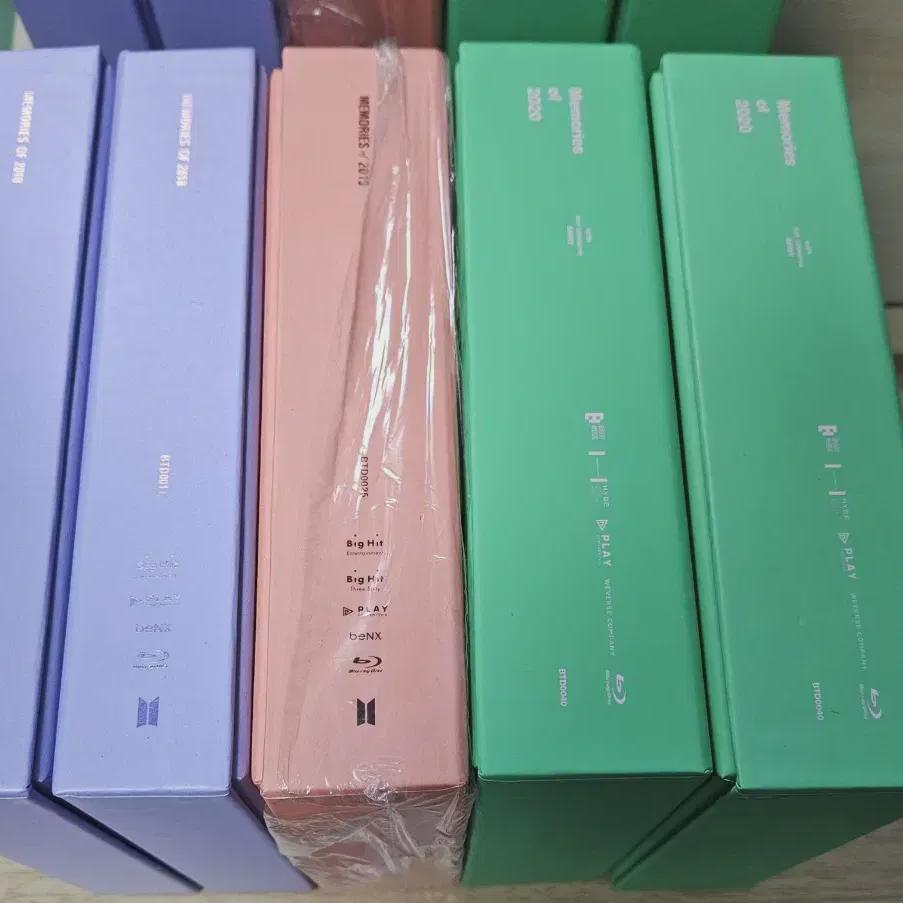 

Лезвия Bts 18,19,20 в партии из 5 шт.