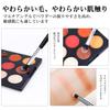 MSQ Makeup Brush Set of 12 Eyeshadow Popular Makeup Brushes for Everyday with Soft Synthetic Bristles and Genuine Long Wooden Handles for Easy to