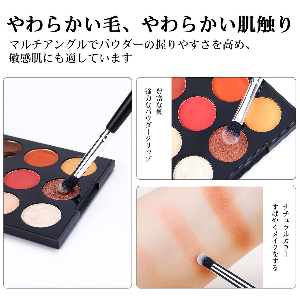 MSQ Makeup Brush Set of 12 Eyeshadow Popular Makeup Brushes for Everyday with Soft Synthetic Bristles and Genuine Long Wooden Handles for Easy to