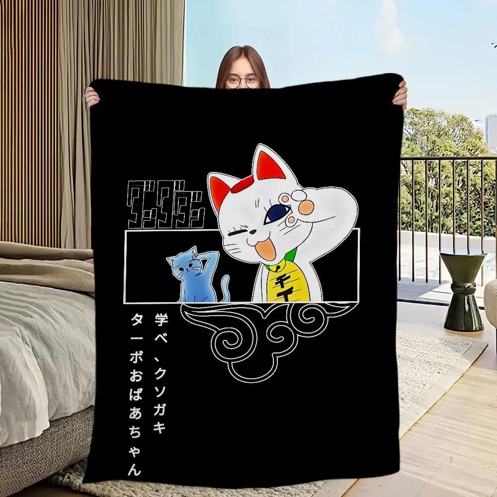 Cozy Warm Soft Plush Throw Blanket for Sofa Living Room Office Bedroom Cartoon Travel Anime TTurbo Granny Flannel Gift