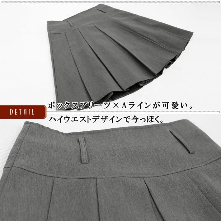 AIKA Mini Short Box Solid Size Gray Knee-Length Skirt, Skirt, Pleated, A-Line, Flared, High-Waisted, Short, Natural, Casual, Cute, Color, Women's, M,