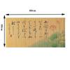 Bamboo Printed Lnsulation Cutlery Mat, Chinese Zen Bamboo Tea Set Cushion Home Dining Table Tea Table Decorative Mat 60X30CM