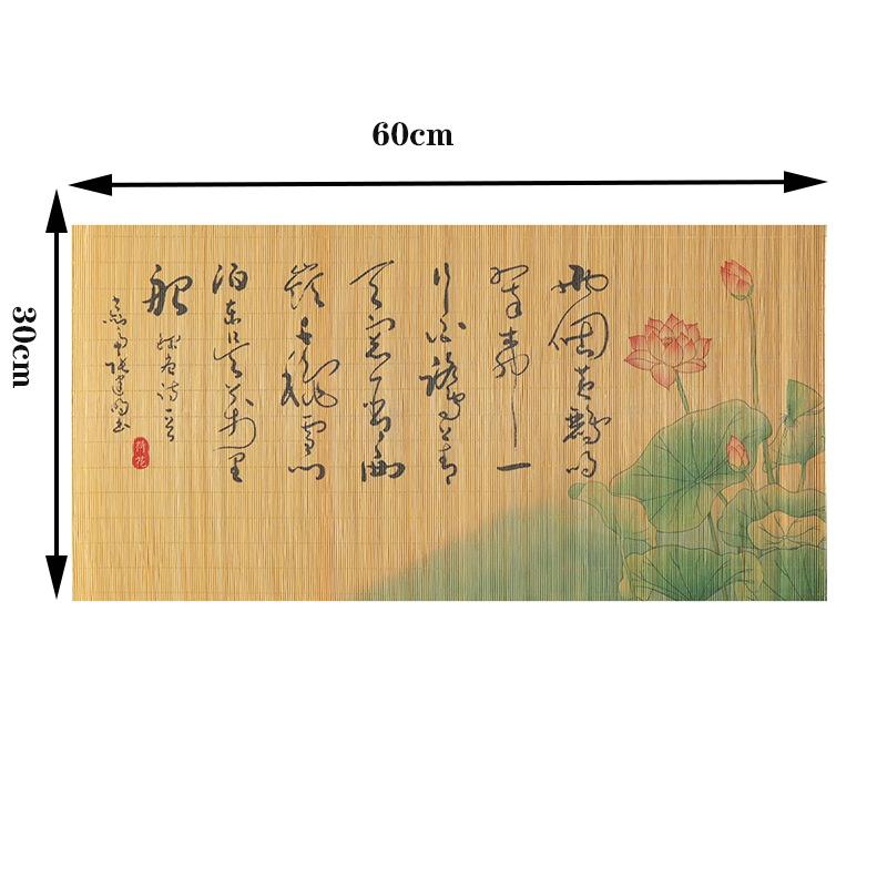 Bamboo Printed Lnsulation Cutlery Mat, Chinese Zen Bamboo Tea Set Cushion Home Dining Table Tea Table Decorative Mat 60X30CM