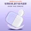 Applicable to Apple AirPodspro1 protective case, liquid silicone airPods1 earphone case Pro1 all-inclusive anti-drop.