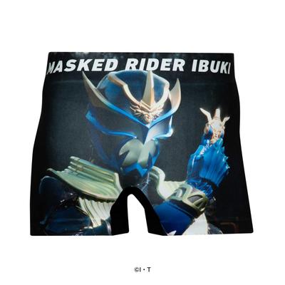 KAMEN RIDER (Kamen Rider Ibuki) Heren Polyester Boxer Briefs, HIPSHOP, HE6241A162