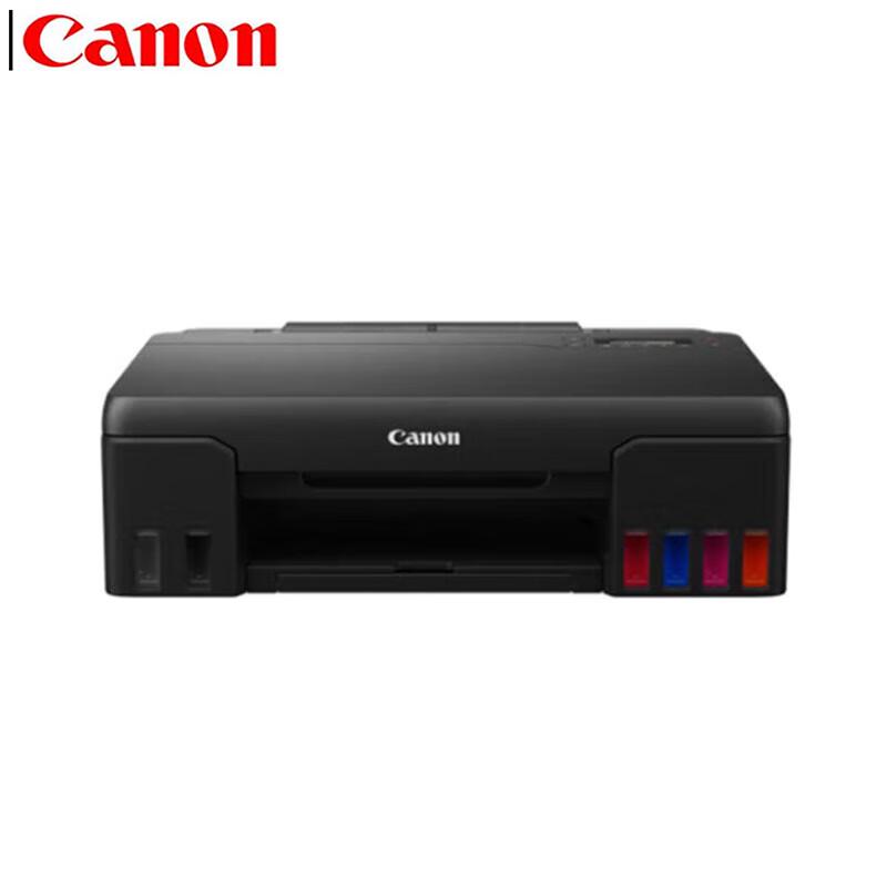 

Canon G580 6-Color Inkjet Printer CN plug (adapter included)