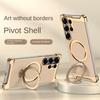 Bezelless Plating Plain Skin Metal Rotating Magnetic Ring Holder Case For Samsung S25 Ultra Galaxy S24 Ultra Protect Cover