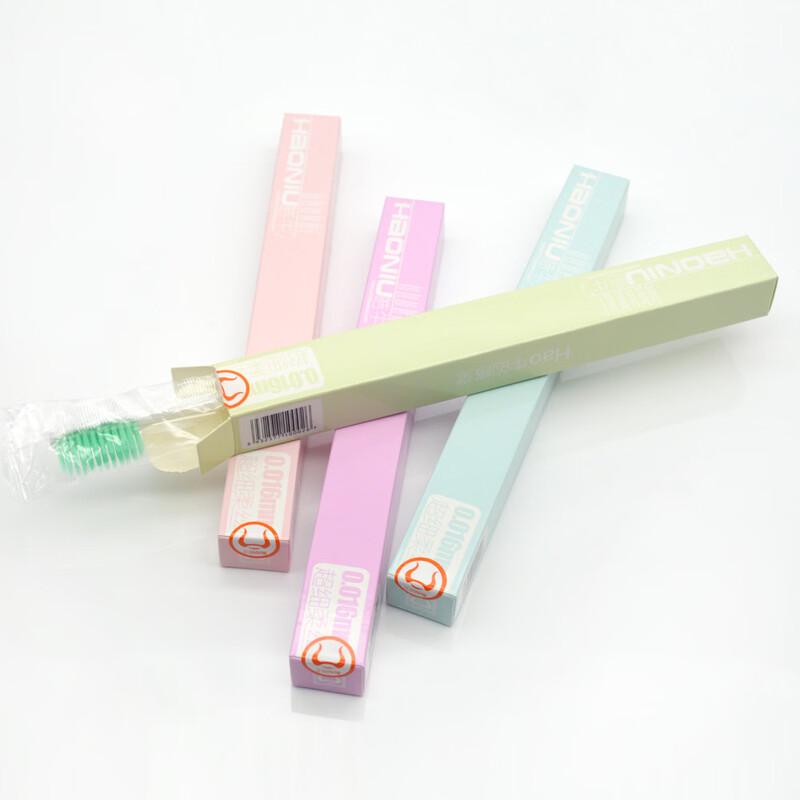 HAONIU Ultra-Fine Soft Bristle Toothbrush