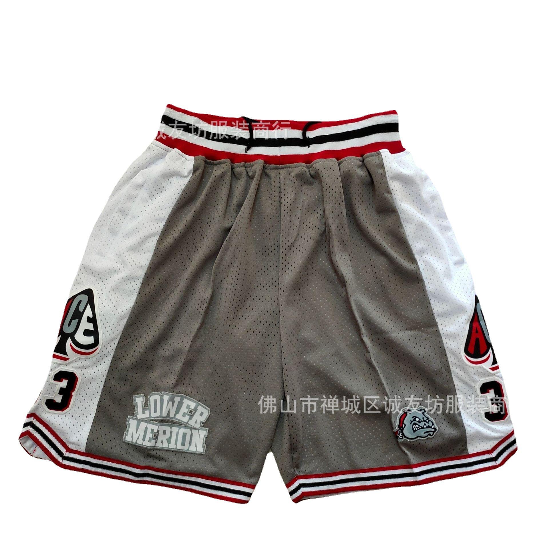 

Одежда для регби Детский костюм для регби Классические топы Футболки для регби