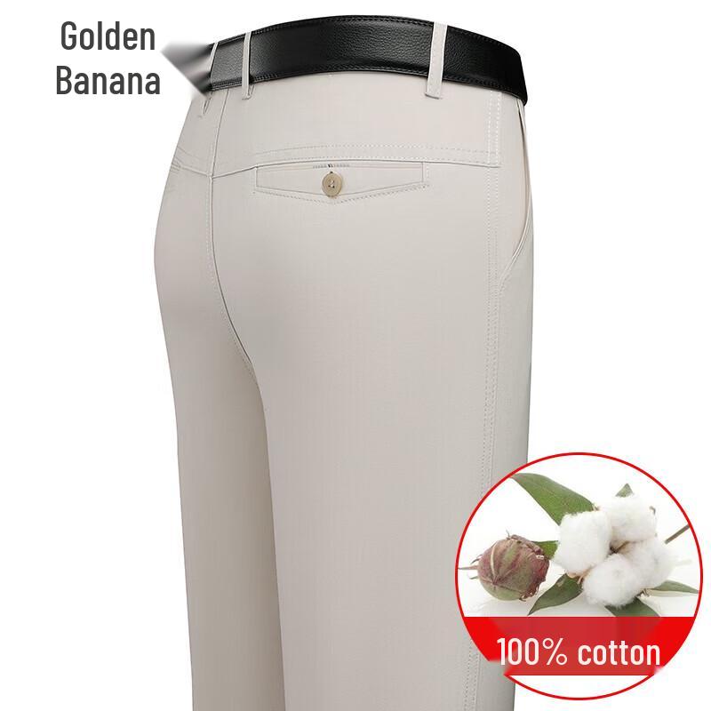 Jinjuan Men s Lightweight Cotton Straight-Leg Casual Pants 36