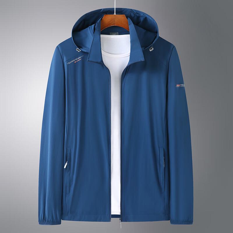 

Мужская куртка большого размера из ледяного шелка для защиты от солнца 3XL