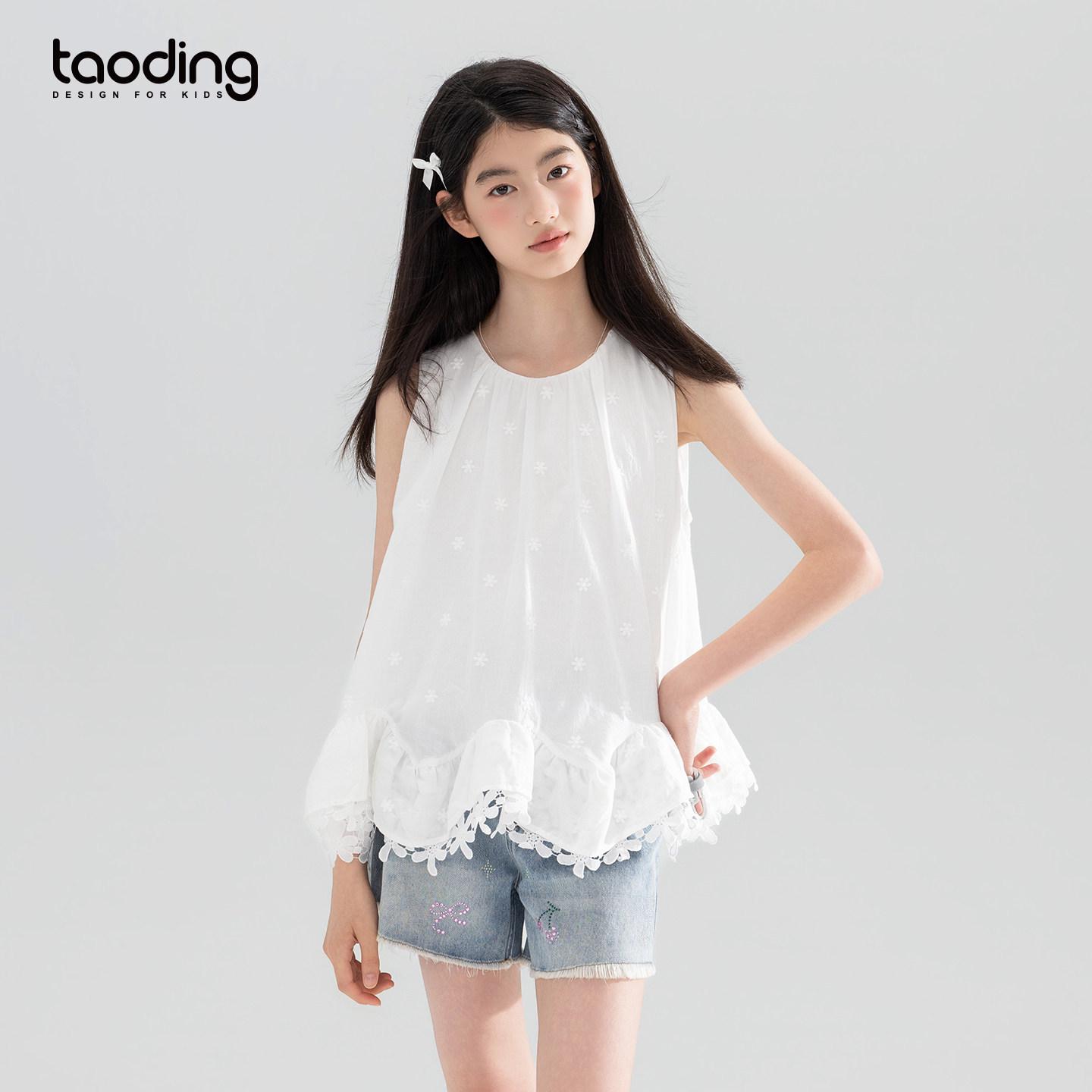 Girls White Sleeveless Lace Vest with Summer Ruffles and Embroidery 150 cm