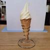 Metal Basket Ice Cream Cone Holder Conical Spring Waffle Display Stand  Anniversary Party