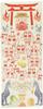 Kenema Tenugui Hand Auspicious Hyakusen Fox Inari Miyamoto-Towel Towel,