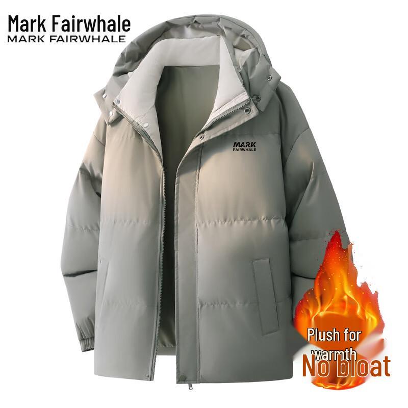 Mark Fairwhale Men's Hooded Plush Warm Jacket