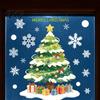 Static Cling Window Decals 9Pcs Macaron Christmas Tree Clings, Snowflake Gift Glass Stickers, Reusable for Shop Home Holiday Decoration Atmosphere