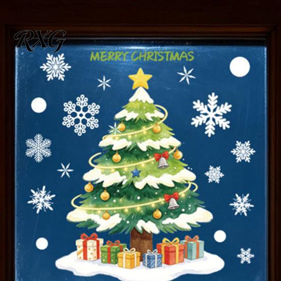 Static Cling Window Decals 9Pcs Macaron Christmas Tree Clings, Snowflake Gift Glass Stickers, Reusable for Shop Home Holiday Decoration Atmosphere