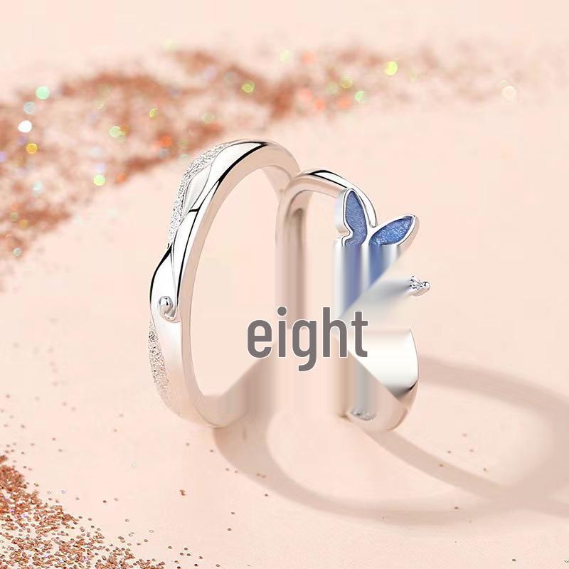 Canghai Butterfly Couple Rings 2024: Elegant His and Hers Luxury Gift for New Style & High-End Feel