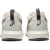 Asics Gel-Sonoma Fe Pink White 1012B787-250