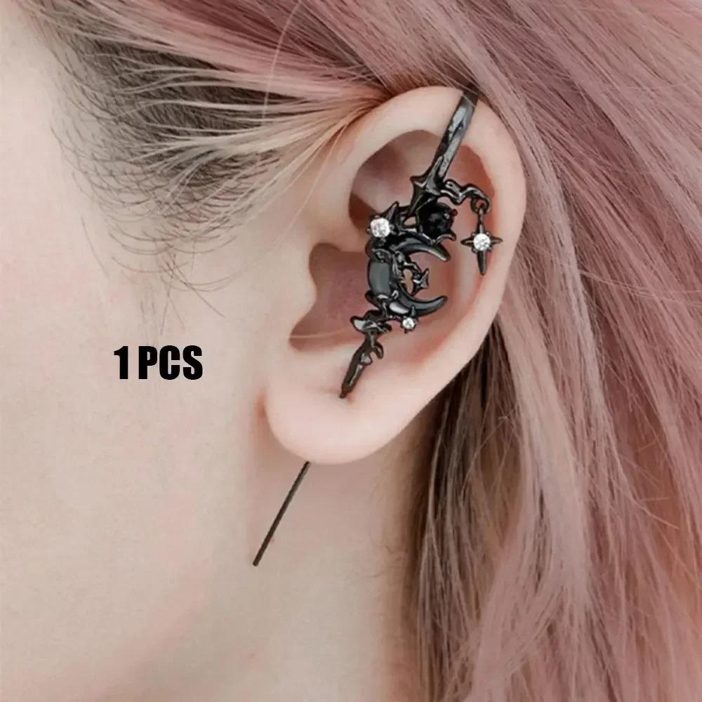 1PCS Moon Earring Elegant Fashion Dangle Stud for Daily Wear Earrings for Women Earrings Women's Earrings Jewelry