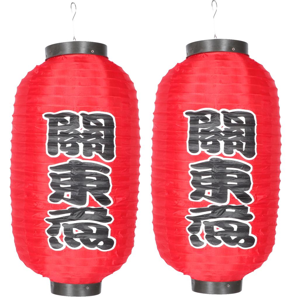 2Pcs Waterproof Japanese Lantern Cloth Sushi Shop Hanging Lantern Decor Sushi Party Decorations Traditional Japanese Style