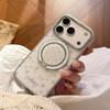 Fresh and delicate blue floral phone case for iPhone 16, iPhone 17, and iPhone 17 Pro Max