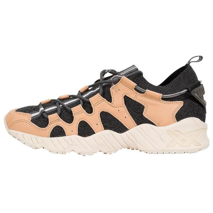 ASICS Bodega x Gel Mai Wool Knit Carbon Evening Sand Men s HN7S4-9717 EU 44