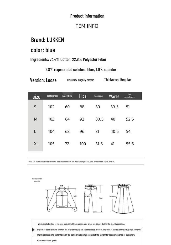 LUKKEN Women's High-Waisted Wide Leg Jeans