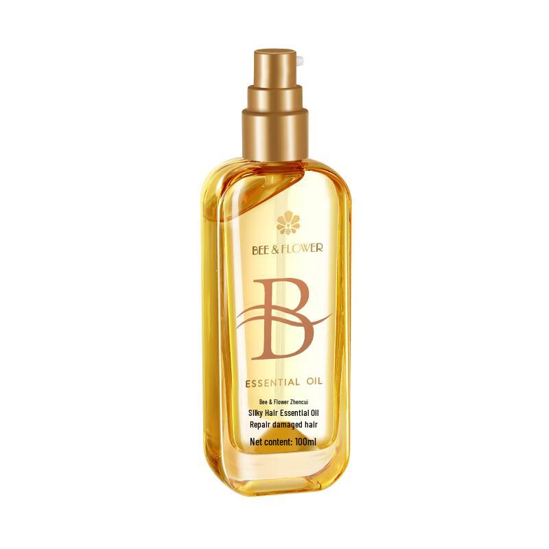 Fenghua Supreme Hair Care Oil