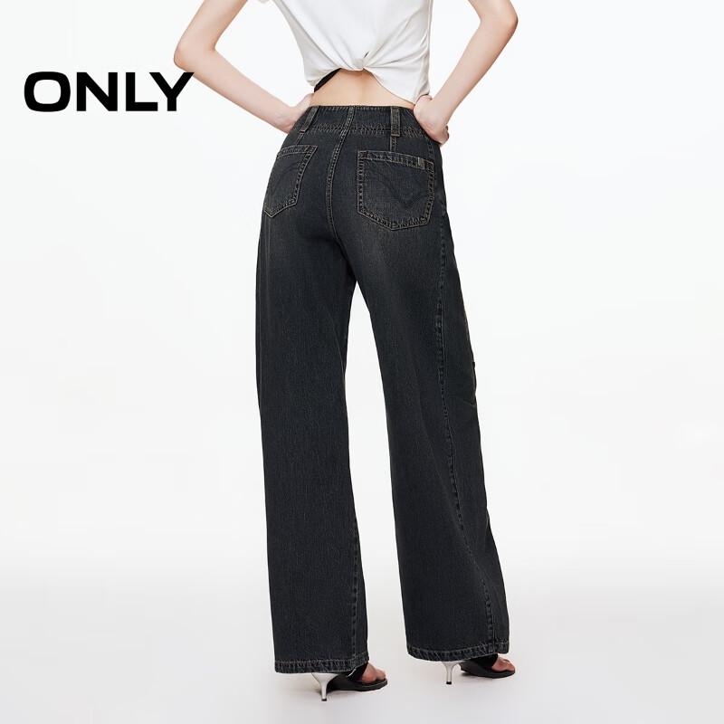 ONLY Women's 2025 Summer Loose Slimming Wide-Leg Denim Pants