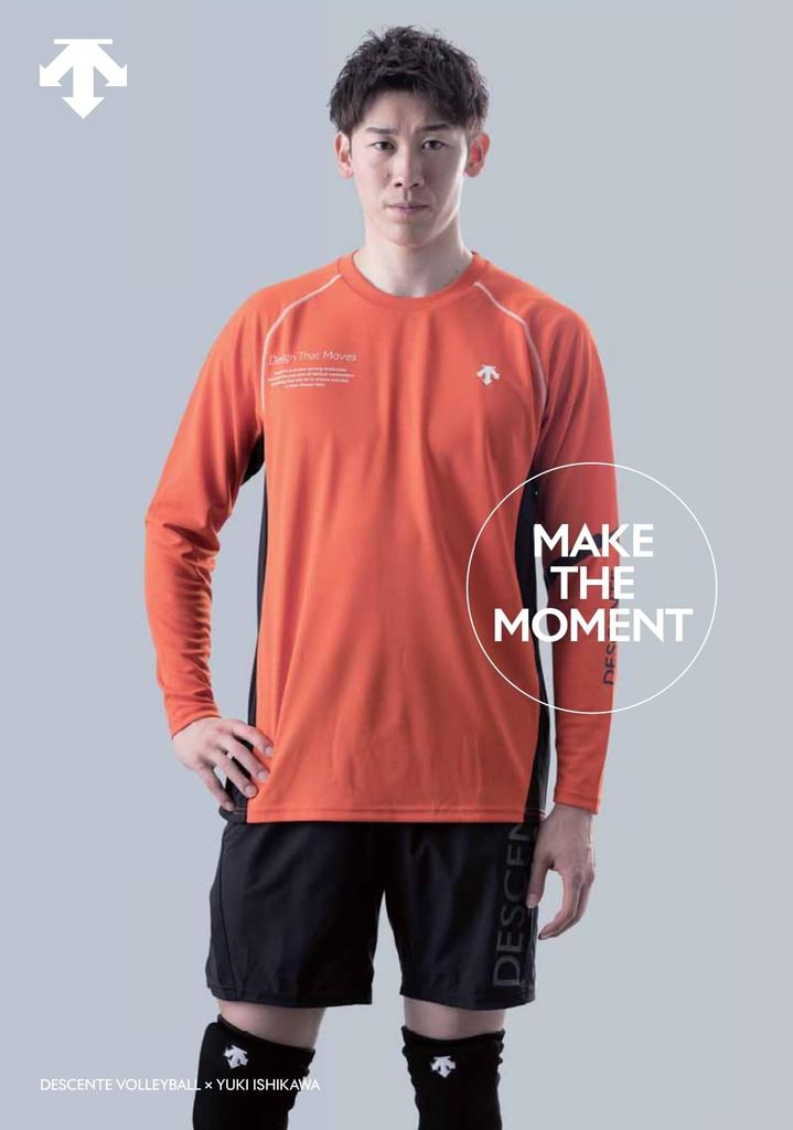 Langarm-Volleyballtrikot