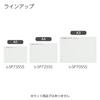 KOKUYO Report Paper A4 Campus Spread Paper 50 Sheets 5mm Grid Ruled -SP725S5