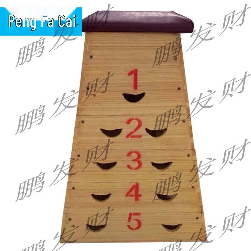 Pine Gymnastics Vaulting Box
