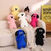 Dog Dopamine Long Plush Toy Stuffed Animal Doll Cartoon Cushion Decoration Gift