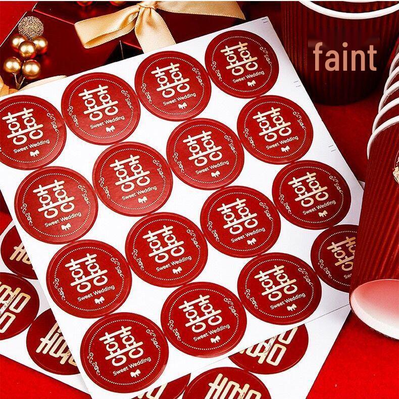 Double Happiness Xi Character Self-Adhesive Stickers for Bridal Chamber Wedding Decoration