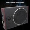 600W High Power Subwoofer  8/10 Inch Small Portable Car Bluetooth Speaker Ultra-thin Car Audio System