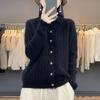 Women's Slim Cable Knit Cardigan with Cashmere Collar - Versatile Autumn/Winter Style