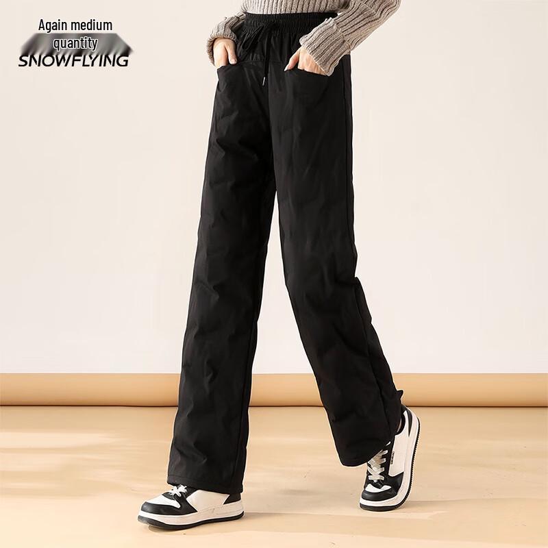XueZhongFei Women's Straight Leg Down Pants
