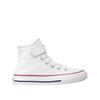 Kids' High-top Sneakers Chuck Taylor All Star
