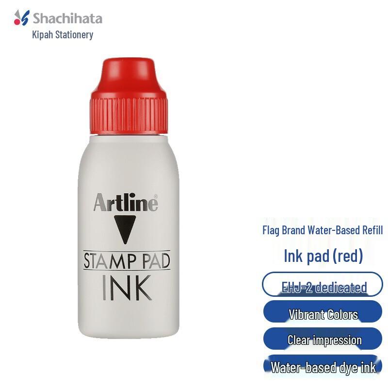Shachihata Artline Stamp Ink Refill