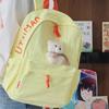 Schoolbag New Korean Version Ins Small Fresh Letter Backpack High Value Class Women's Schoolbag Travel Light Backpack