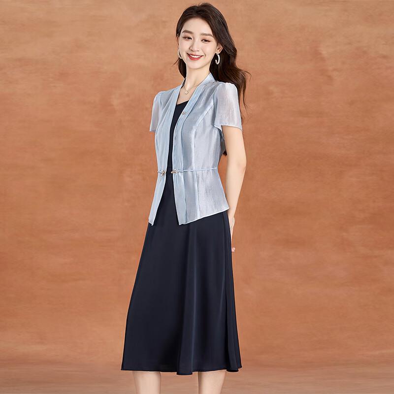 Women's Summer Acetate Shirt & Sling Dress Set