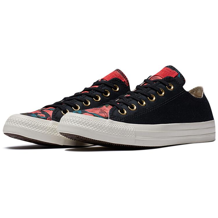 Converse Chuck Taylor All Star Parkway Floral Low Top Women's 561663C