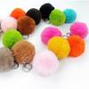 Custom Faux Rabbit Fur Ball Keychain Pendant - Solid Color Bag & Backpack Accessory