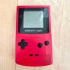 Used Game Boy Color Console Pink (Operation Confirmed)