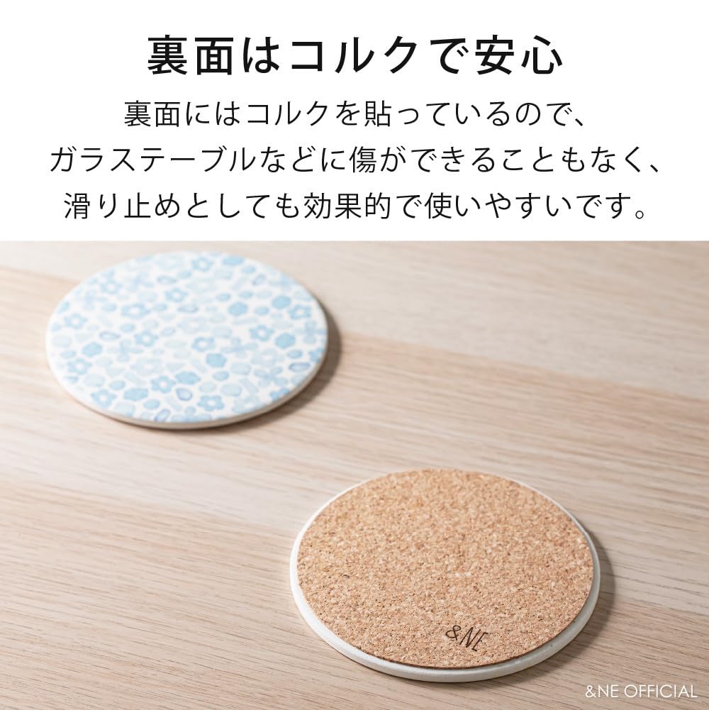 Ceramic Diatomaceous Earth Stained Flower Absorbent Made In Japan 1 &NE Coaster, Design, Yellow, Coaster, (Mino Ware), Quick-Drying, Piece, NRS-361-YE