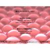 PERFECT DIARY Biolip Essence Lip Stain Mini Set - Moisturizing, Tinted, Long-Lasting (Regular Version)