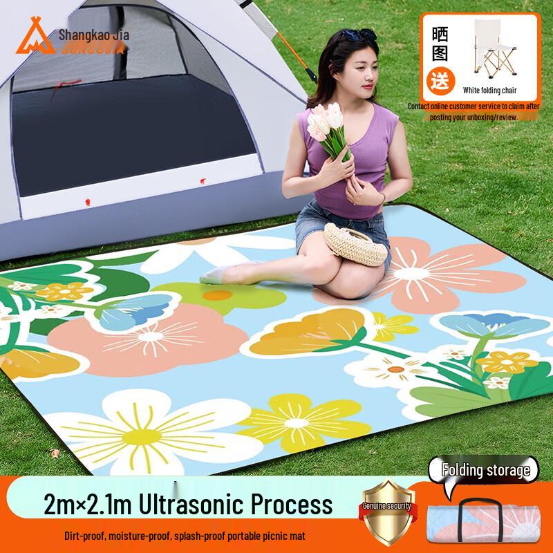 Outdoor Picnic Mat - Floral
