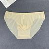 Men's Ice Silk Ultra Thin Sexy Fashion Traceless Breathable Comfortable Solid Color Stretch Plus Size Briefs